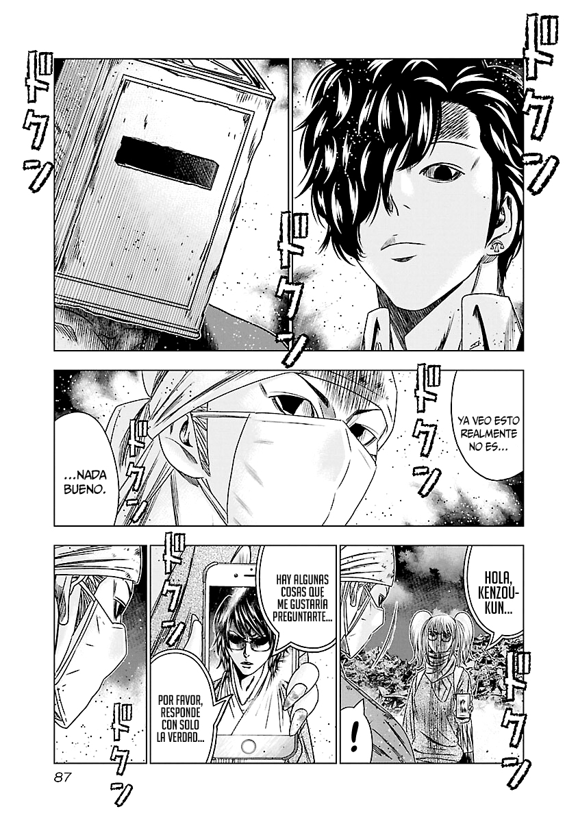 Read Out ES Manga Online