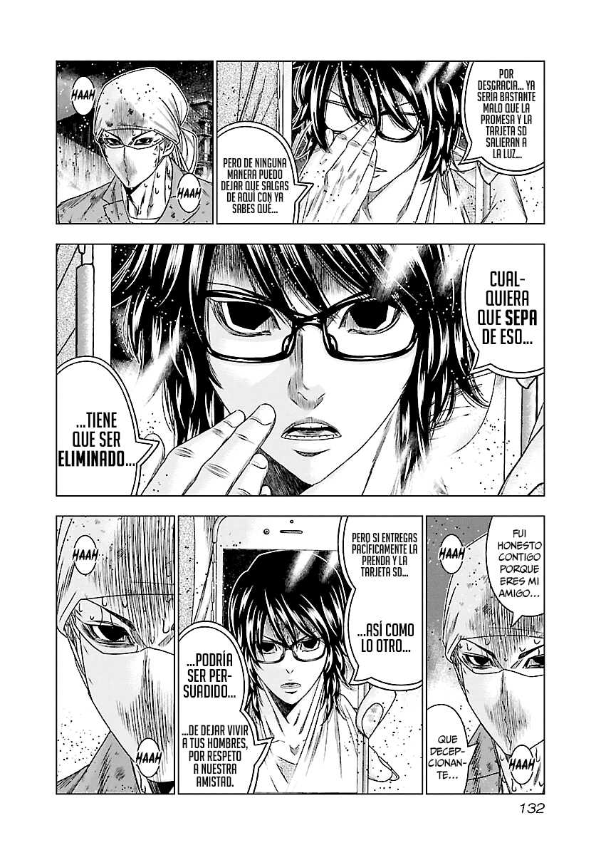 Read Out ES Manga Online
