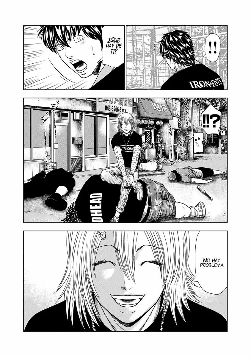 Read Out ES Manga Online