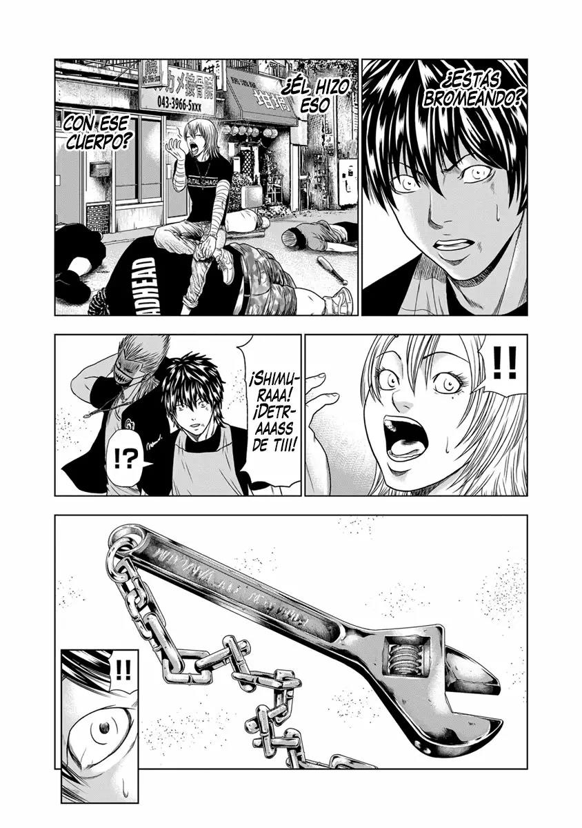 Read Out ES Manga Online