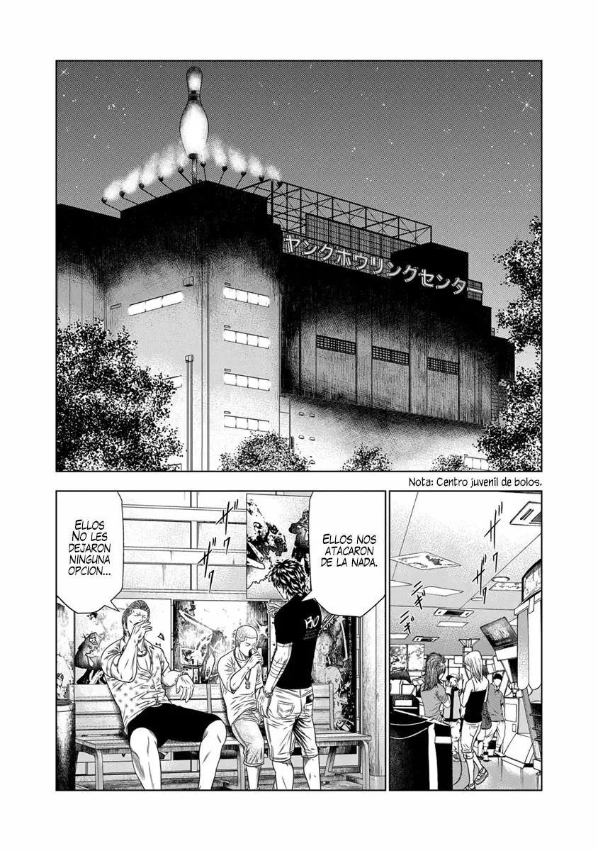 Read Out ES Manga Online