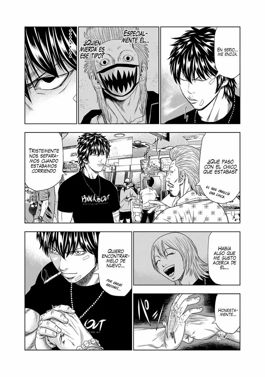 Read Out ES Manga Online