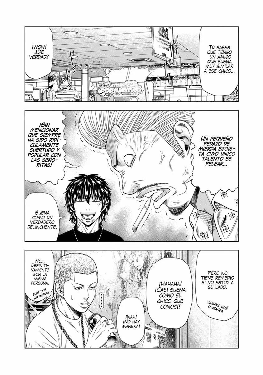 Read Out ES Manga Online