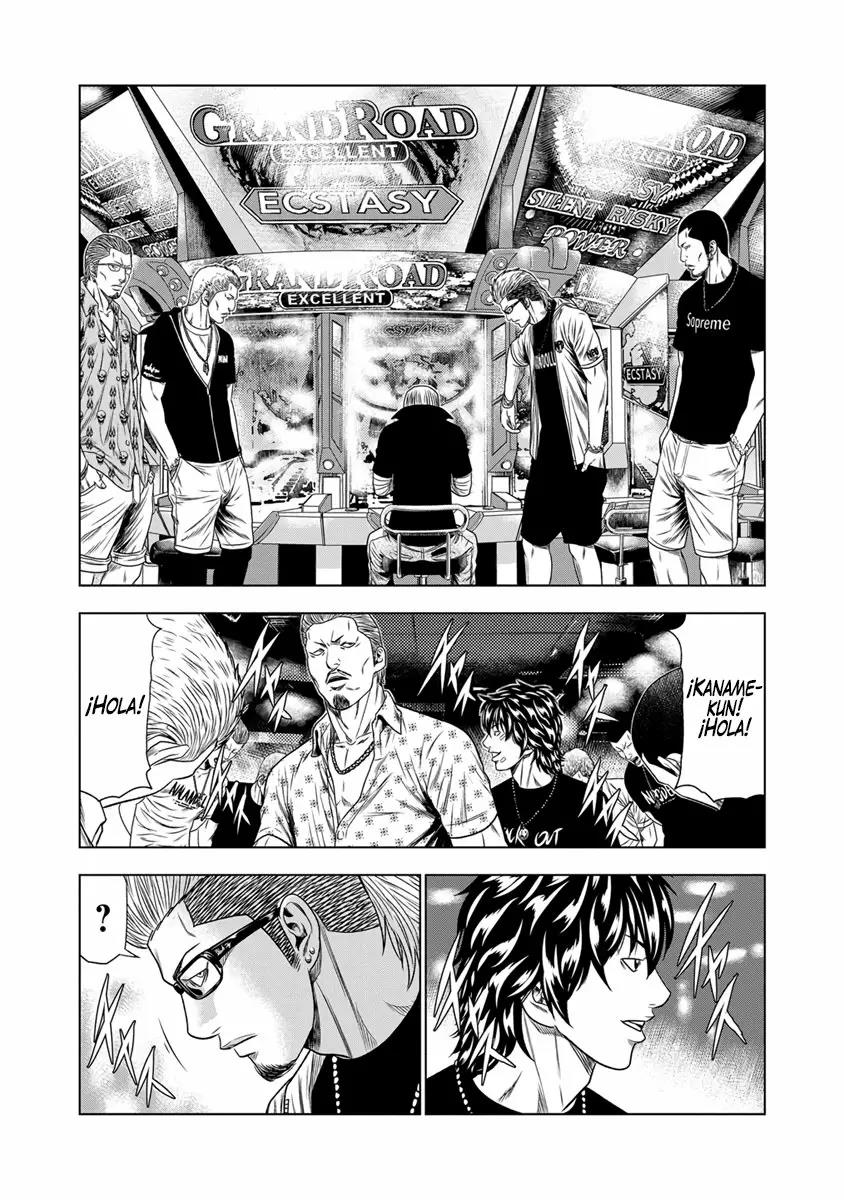Read Out ES Manga Online