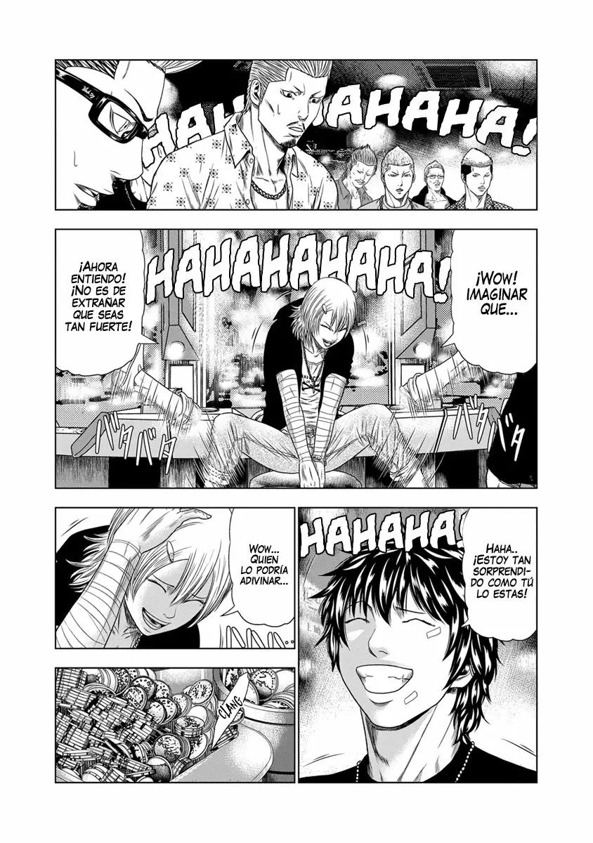 Read Out ES Manga Online