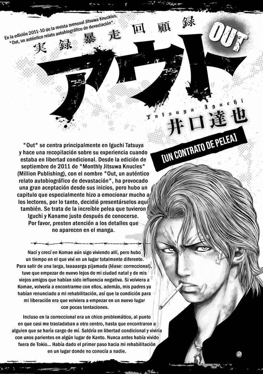 Read Out ES Manga Online
