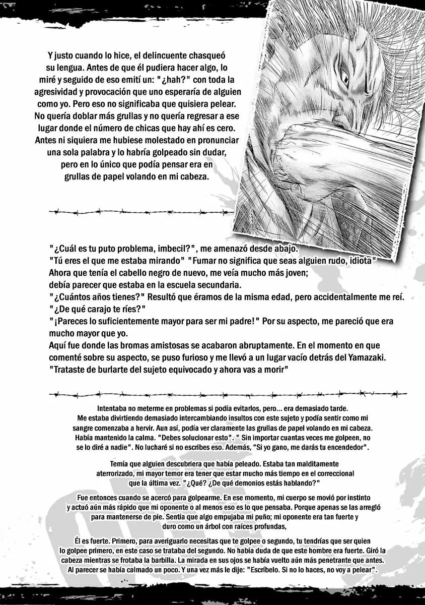 Read Out ES Manga Online
