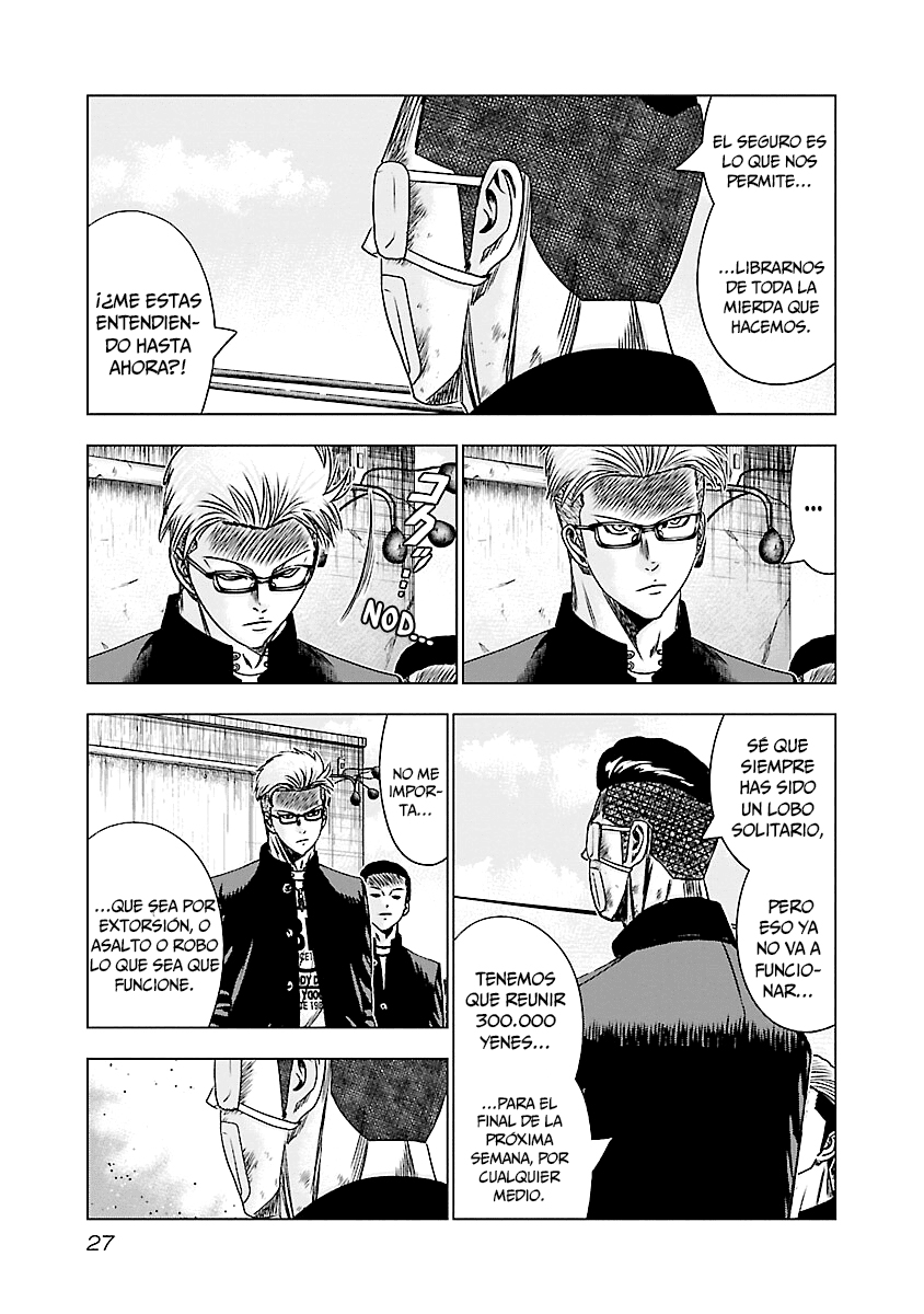 Read Out ES Manga Online