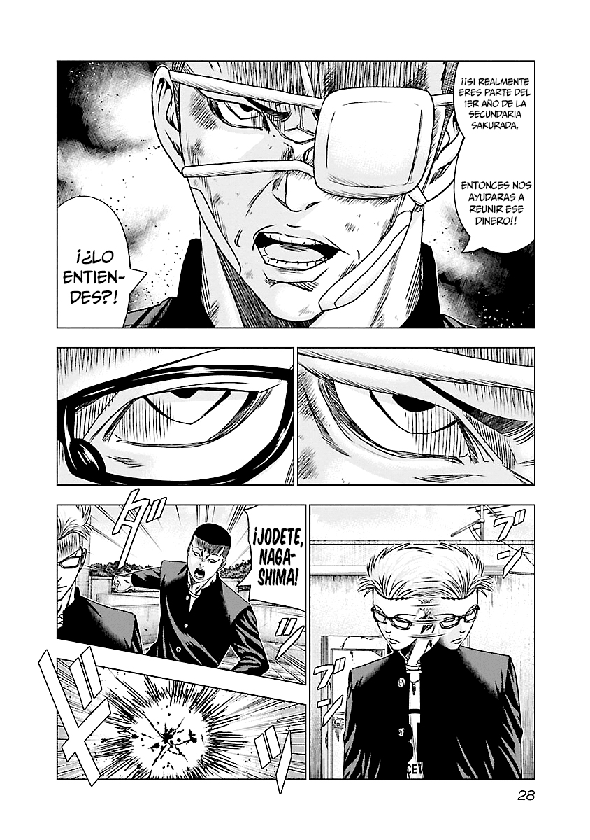 Read Out ES Manga Online