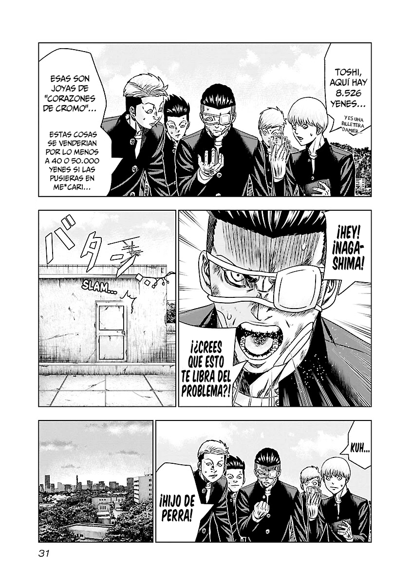 Read Out ES Manga Online
