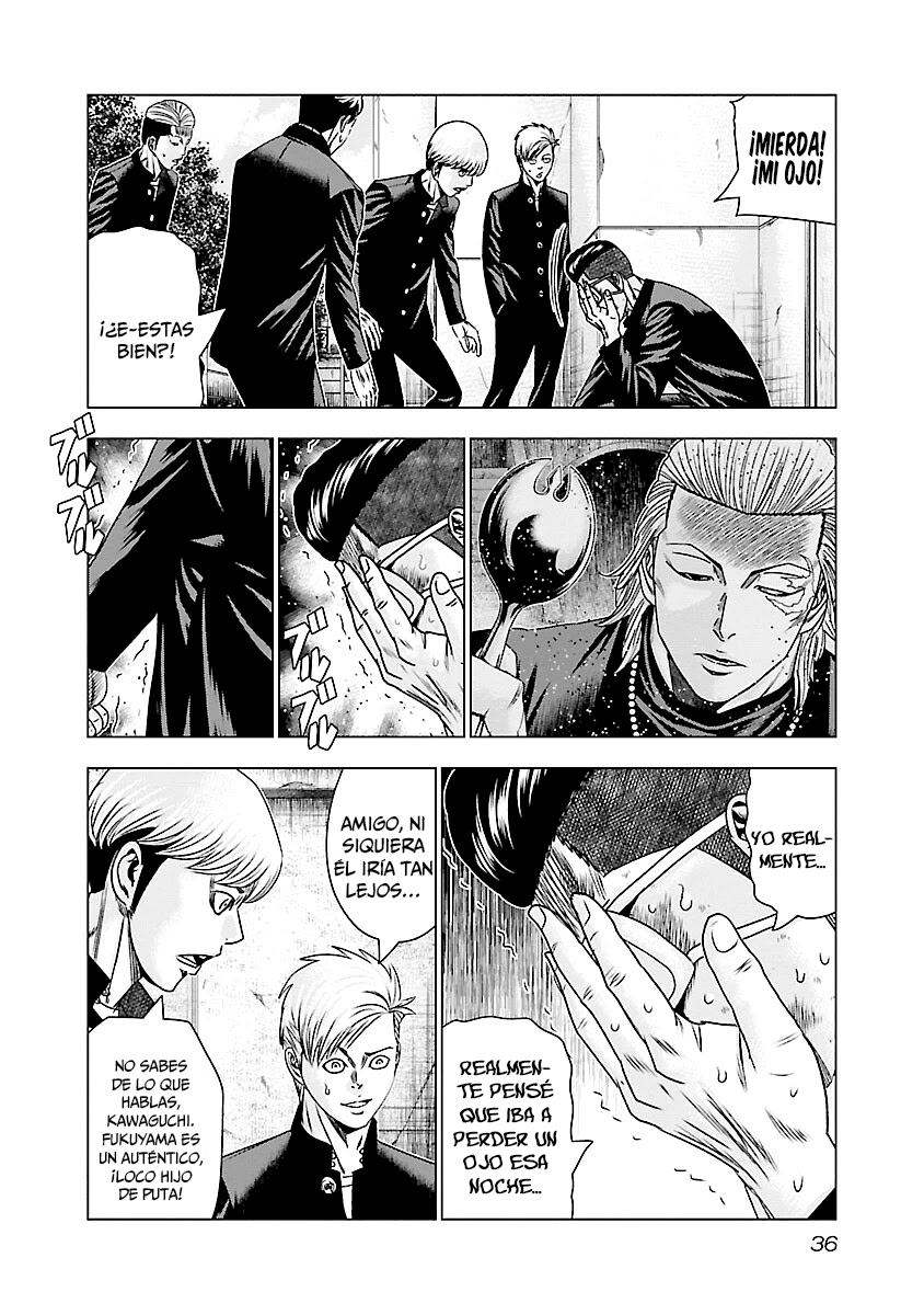 Read Out ES Manga Online