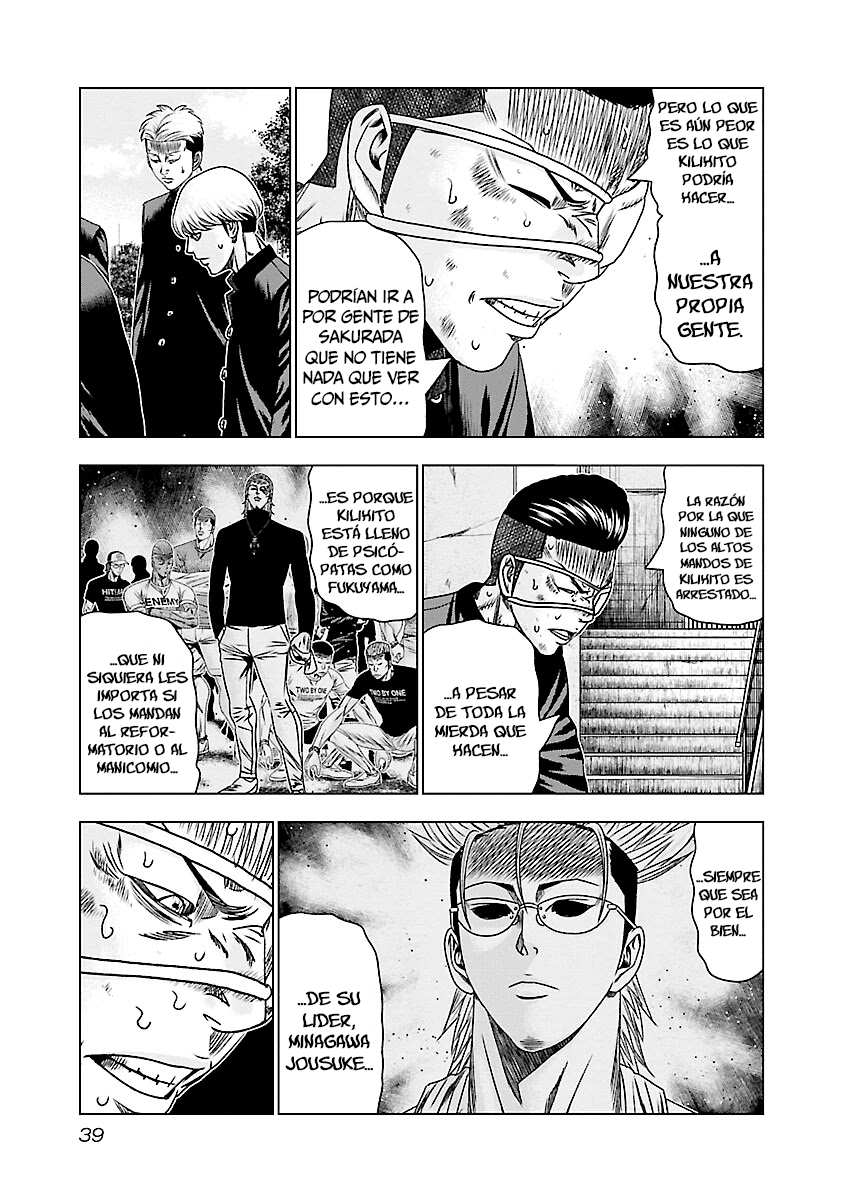 Read Out ES Manga Online