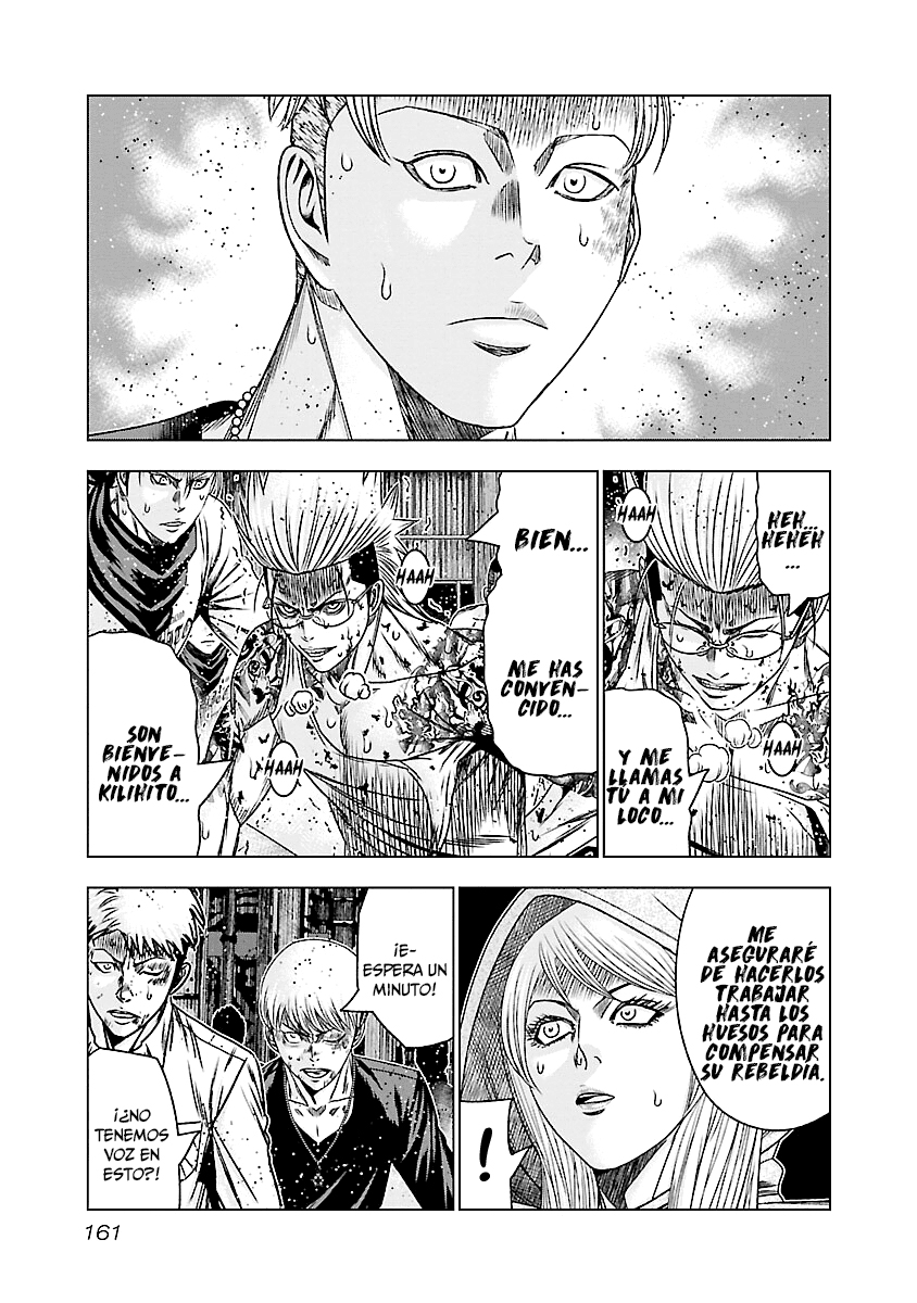 Read Out ES Manga Online