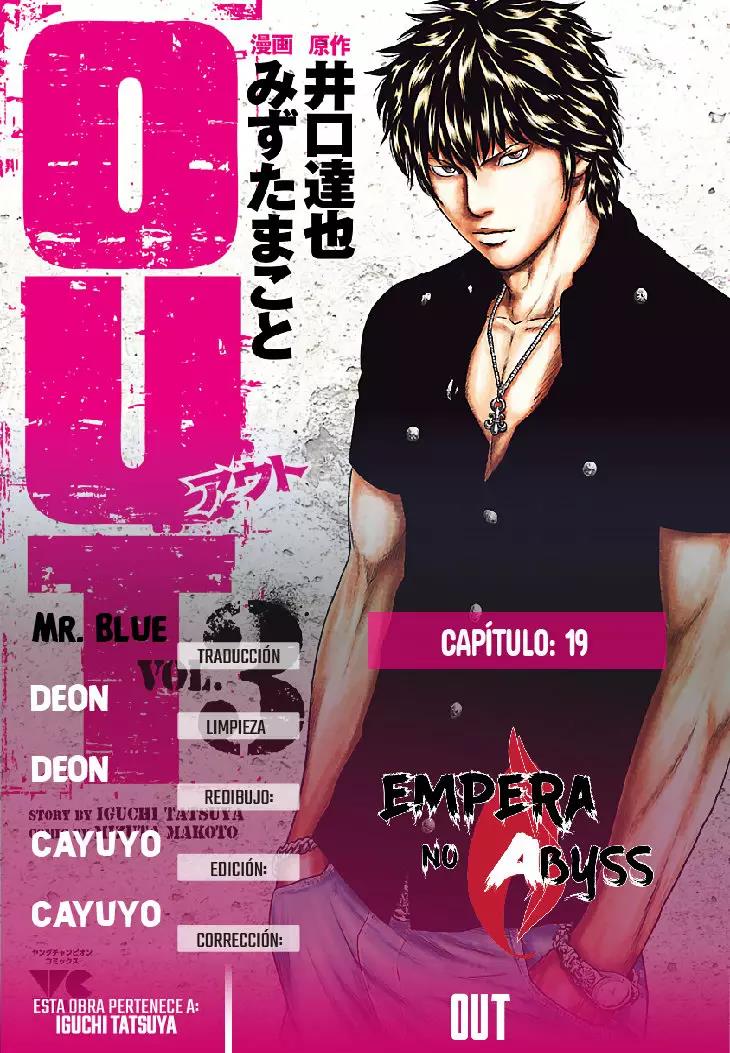Read Out ES Manga Online