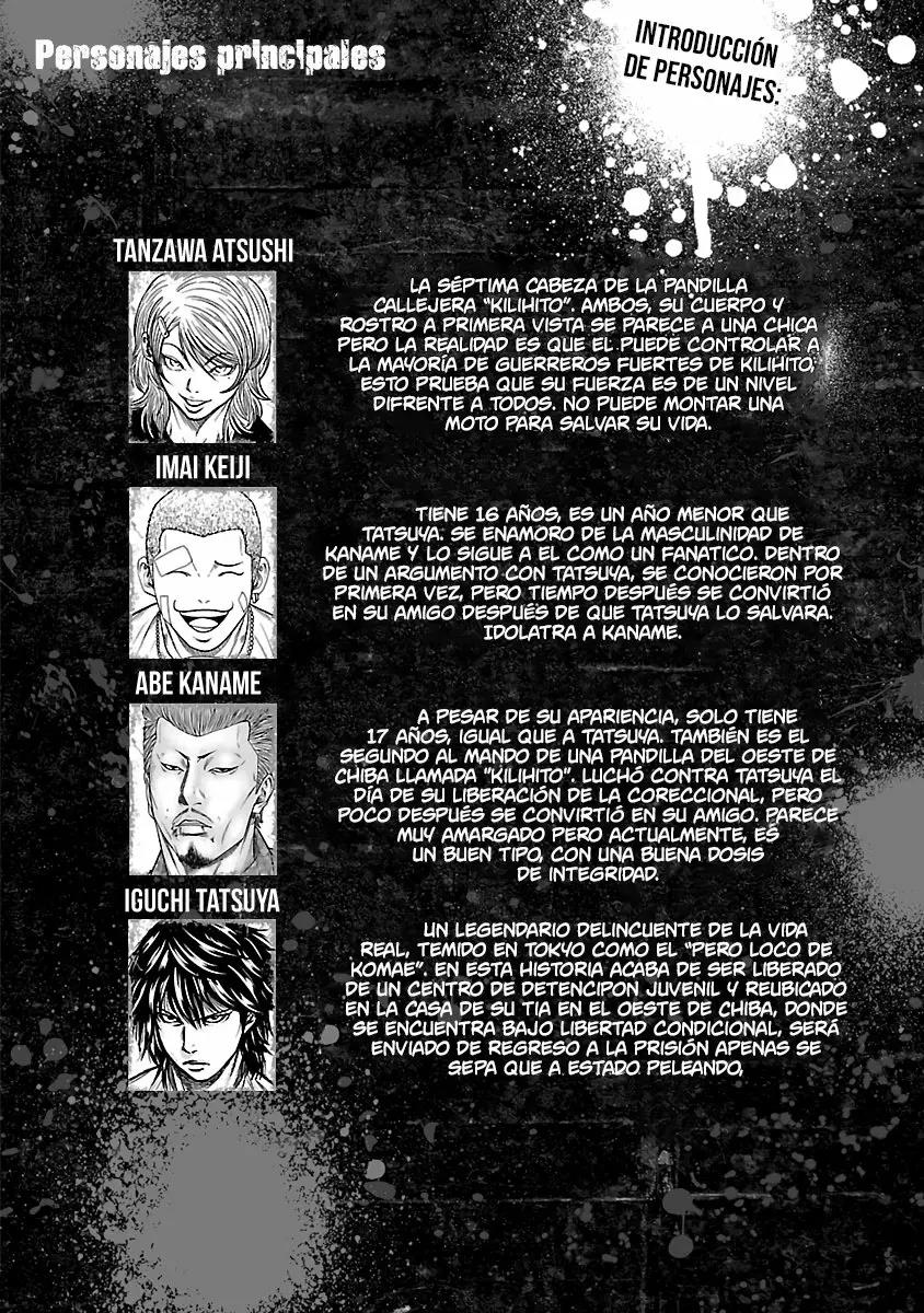 Read Out ES Manga Online