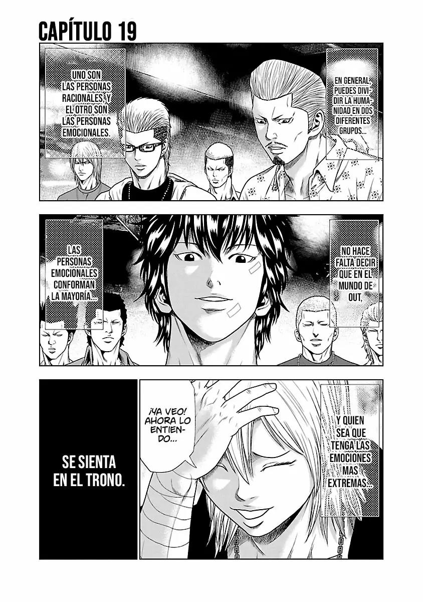 Read Out ES Manga Online
