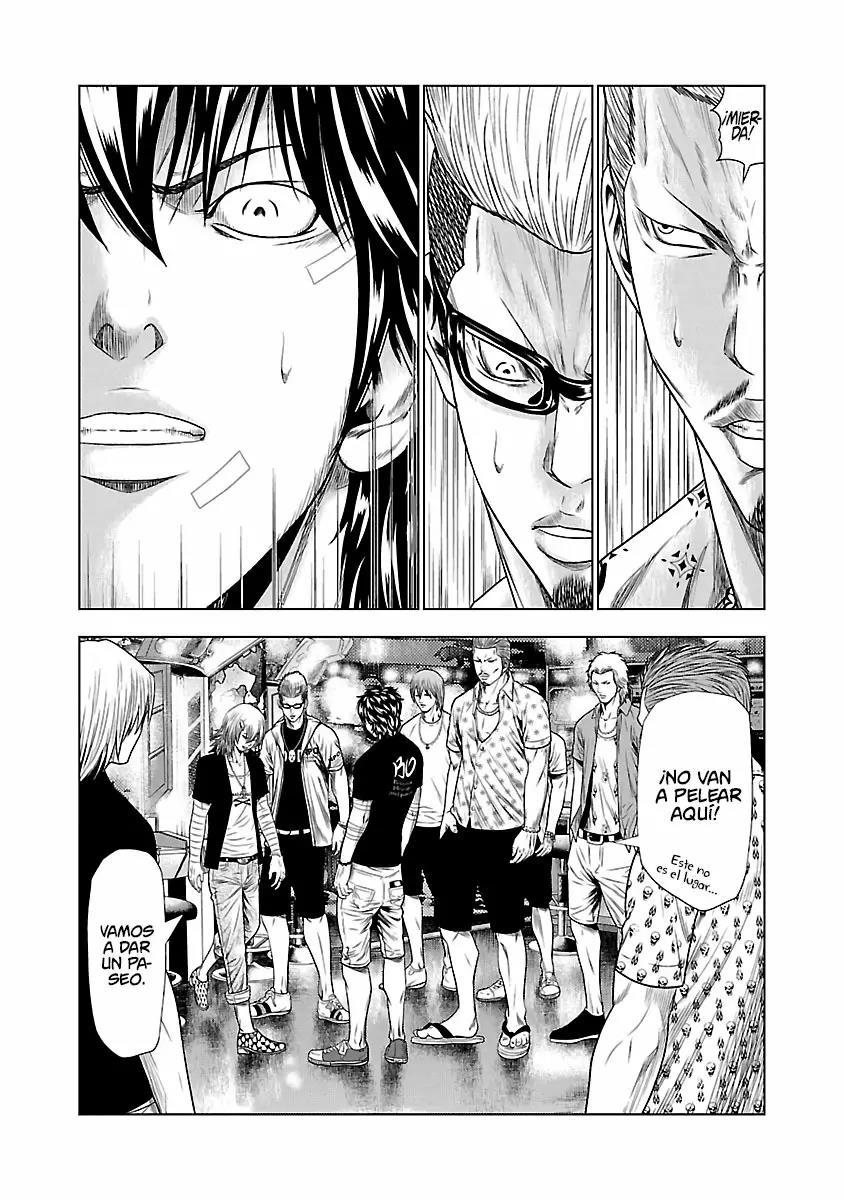 Read Out ES Manga Online