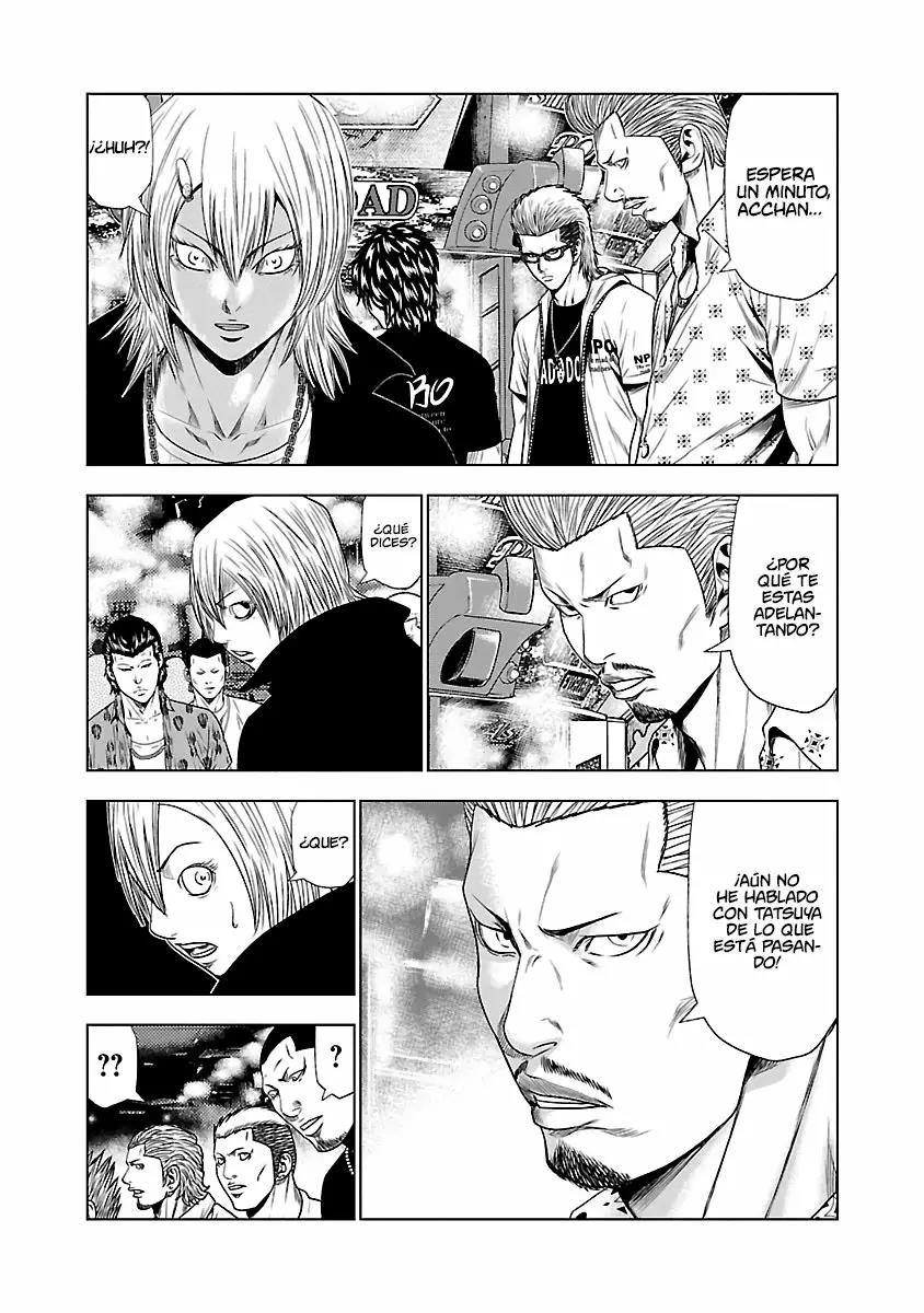 Read Out ES Manga Online