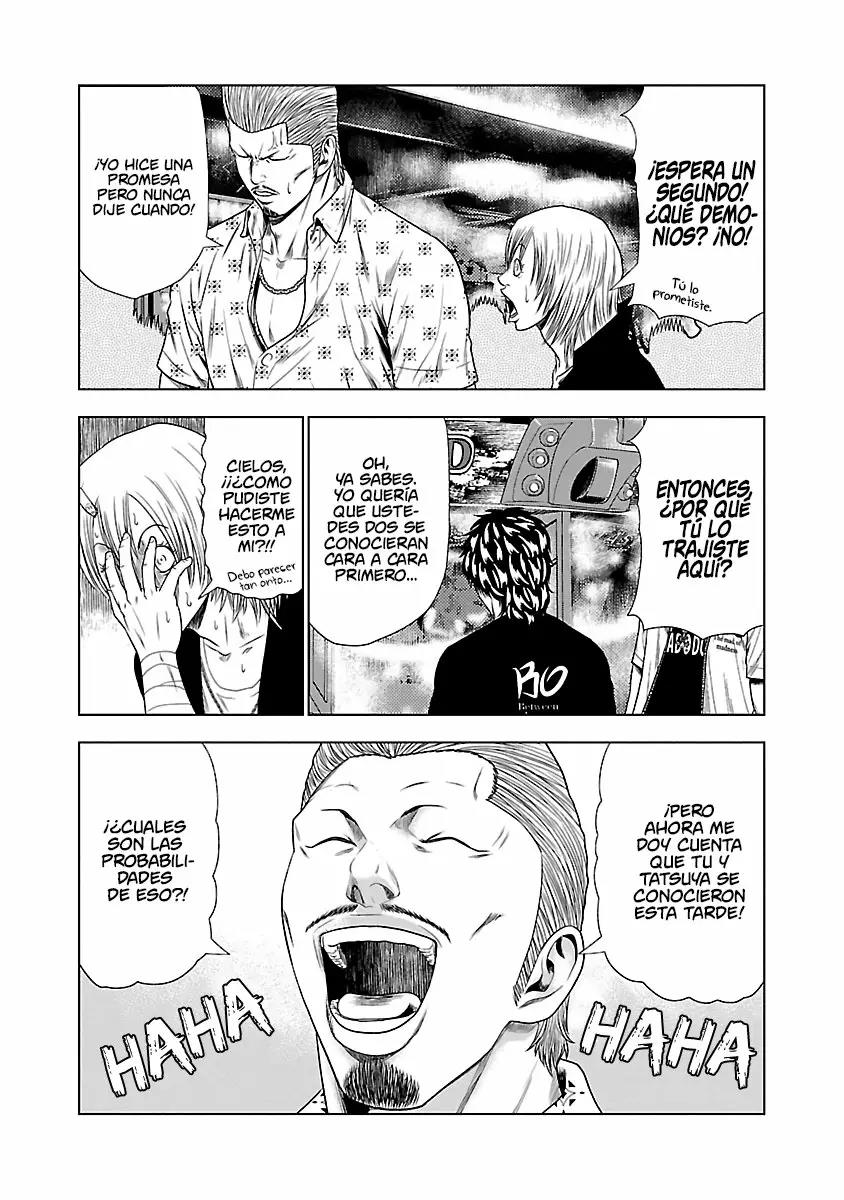 Read Out ES Manga Online