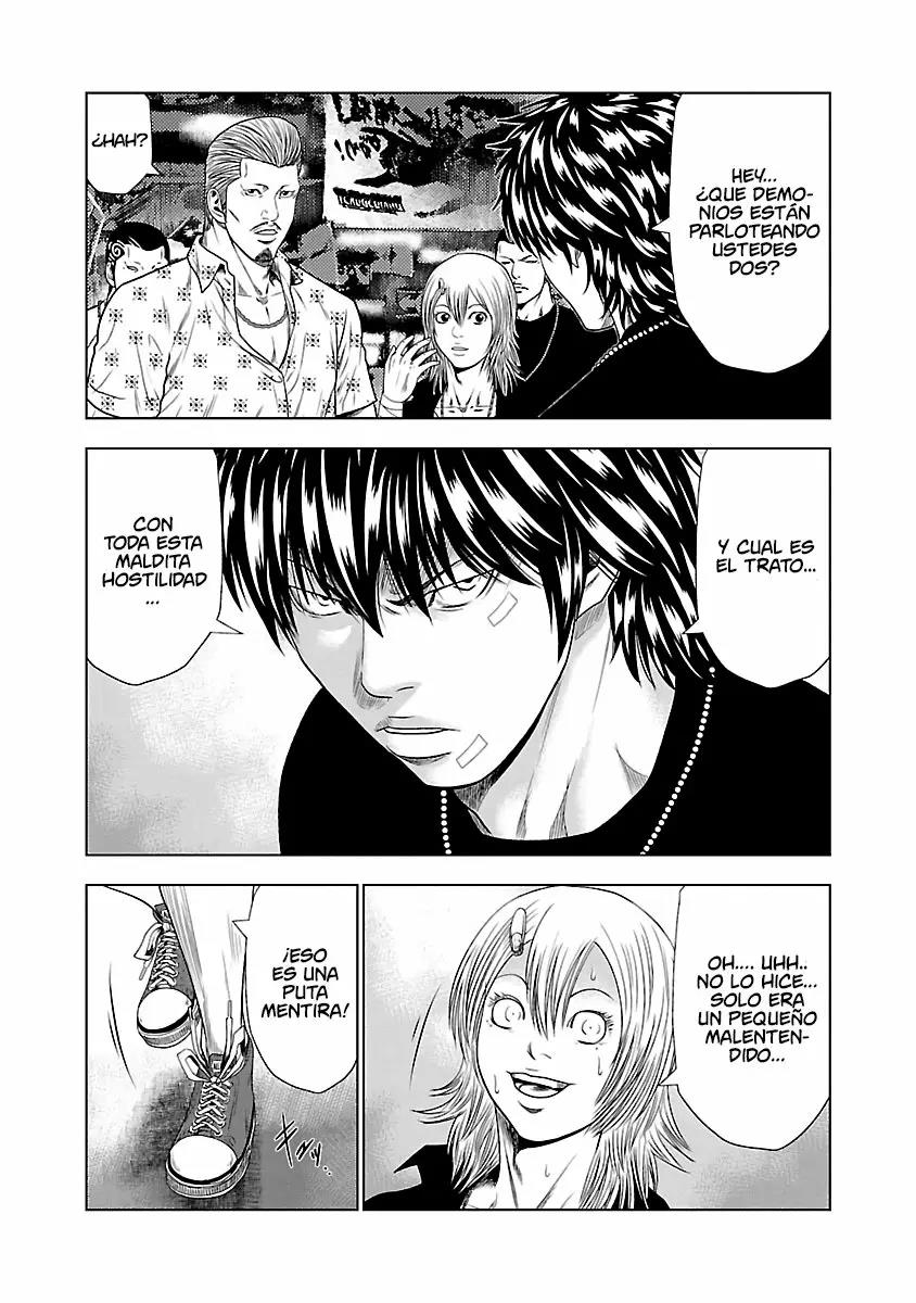 Read Out ES Manga Online