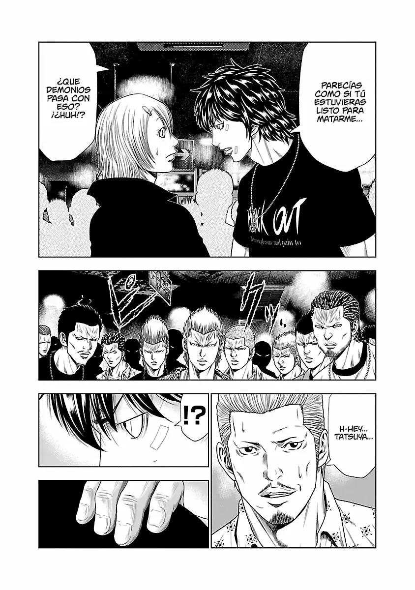 Read Out ES Manga Online