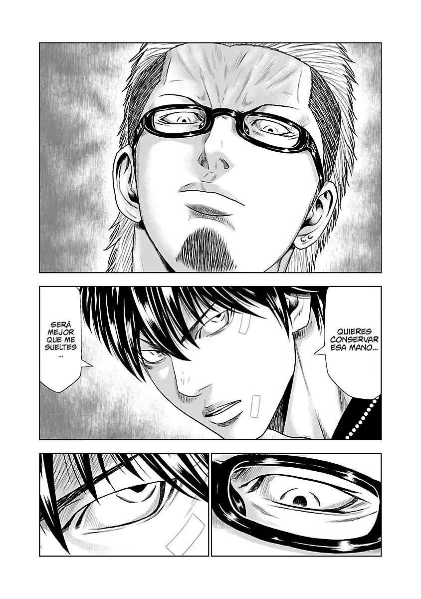Read Out ES Manga Online