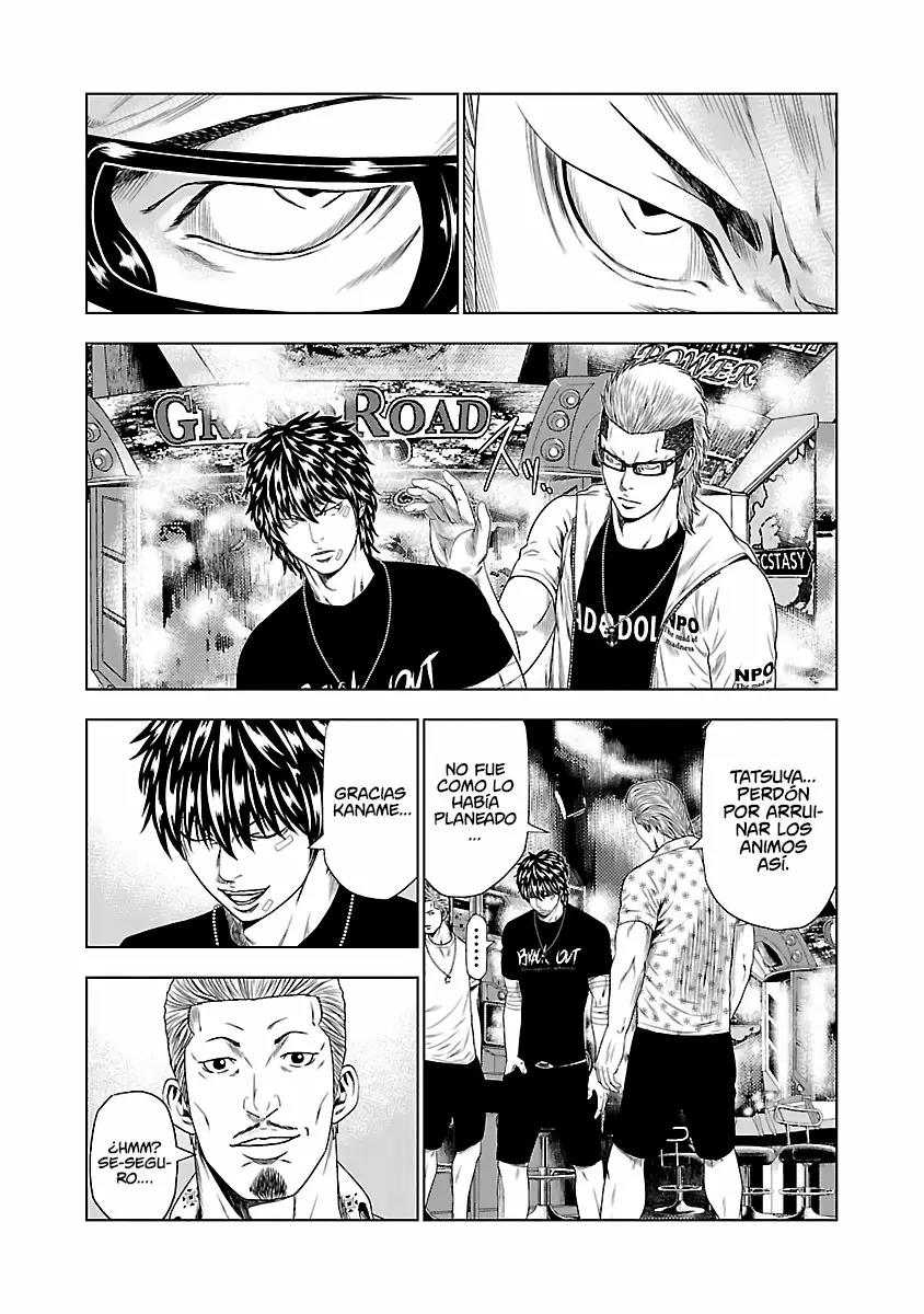 Read Out ES Manga Online