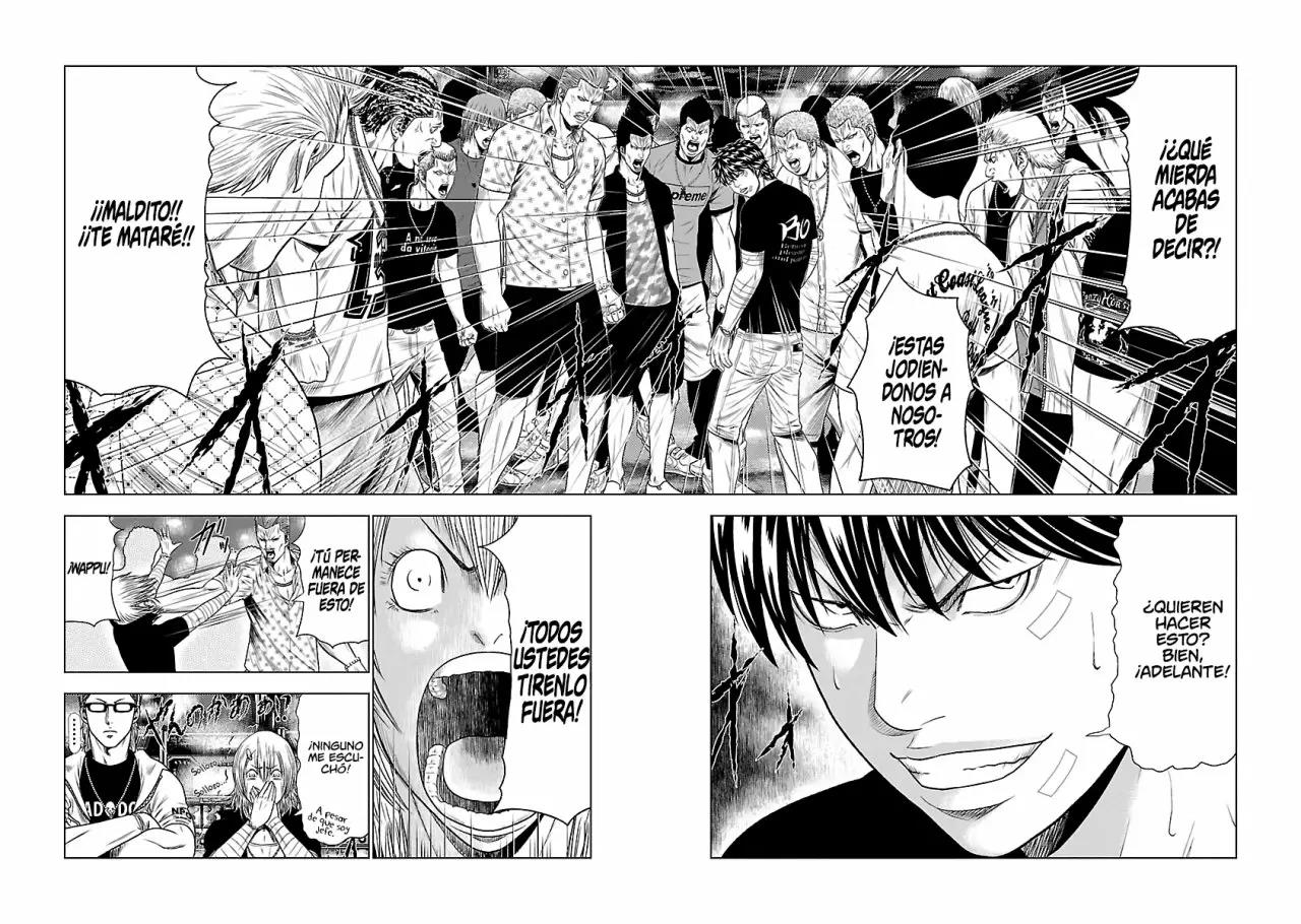Read Out ES Manga Online