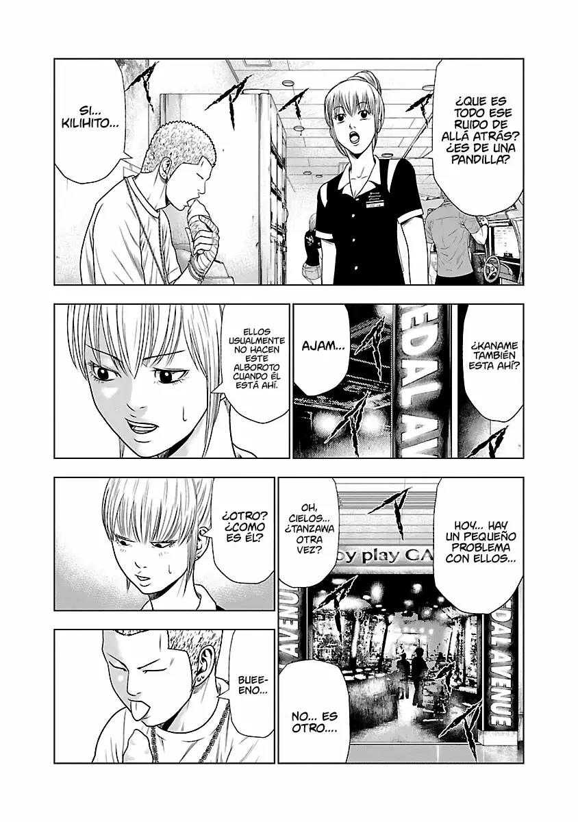 Read Out ES Manga Online