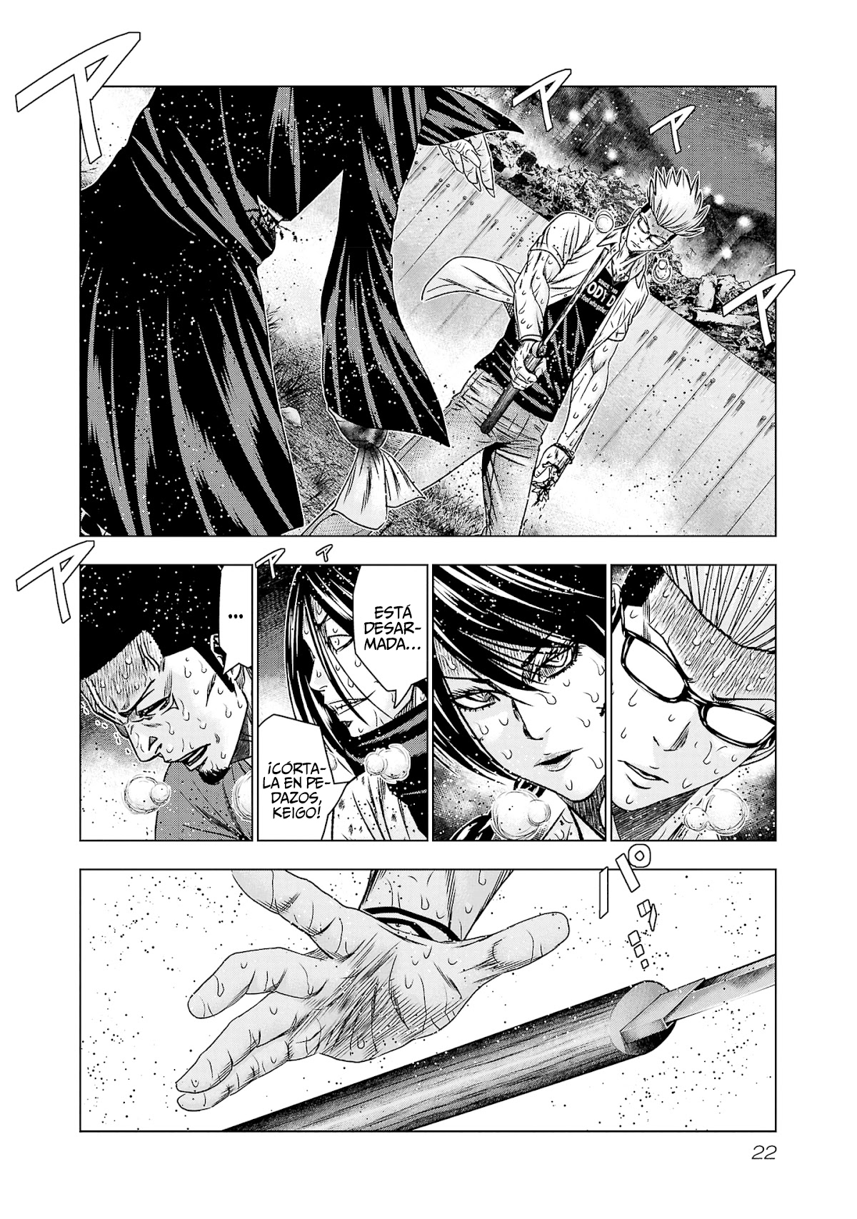Read Out ES Manga Online