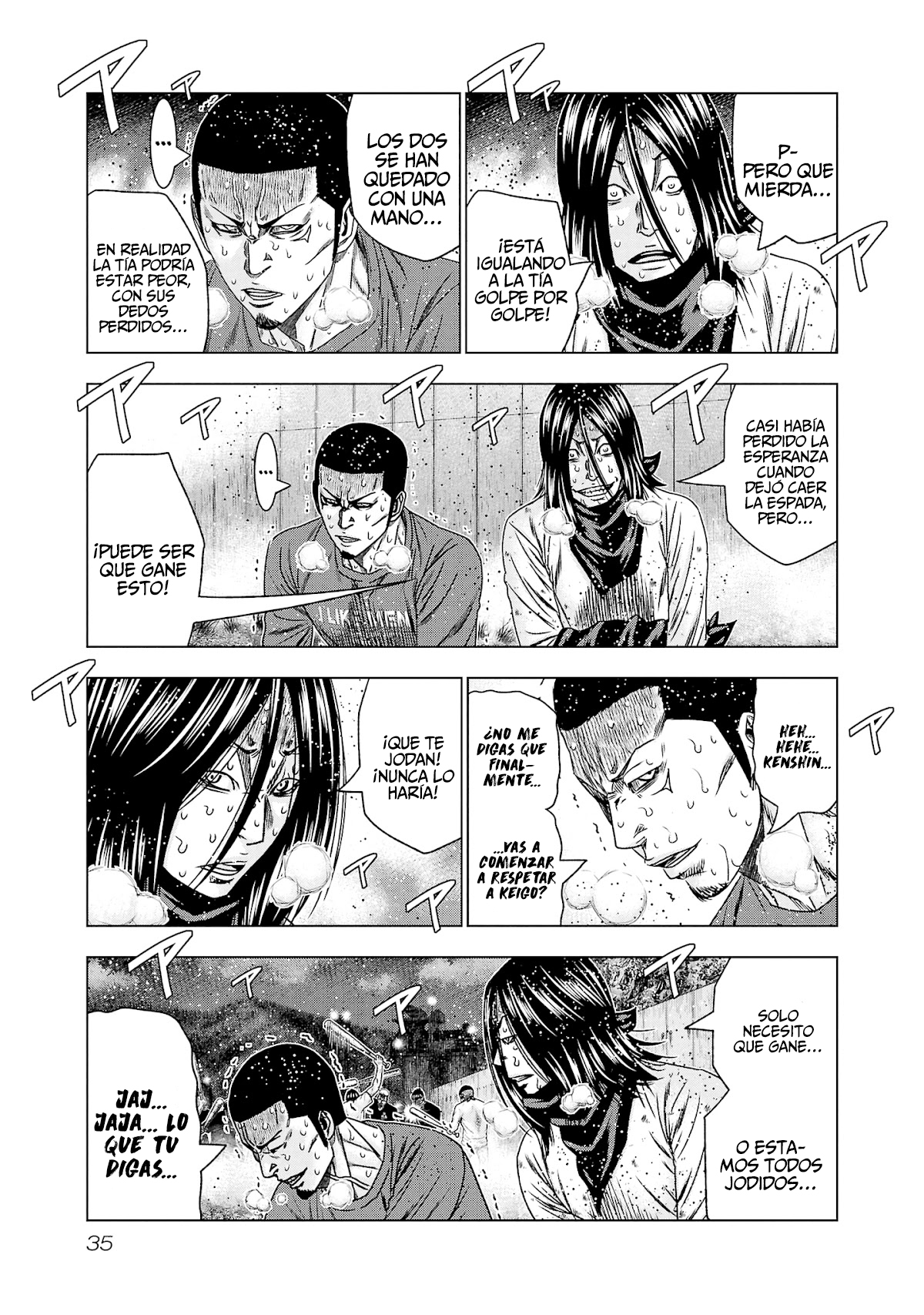 Read Out ES Manga Online