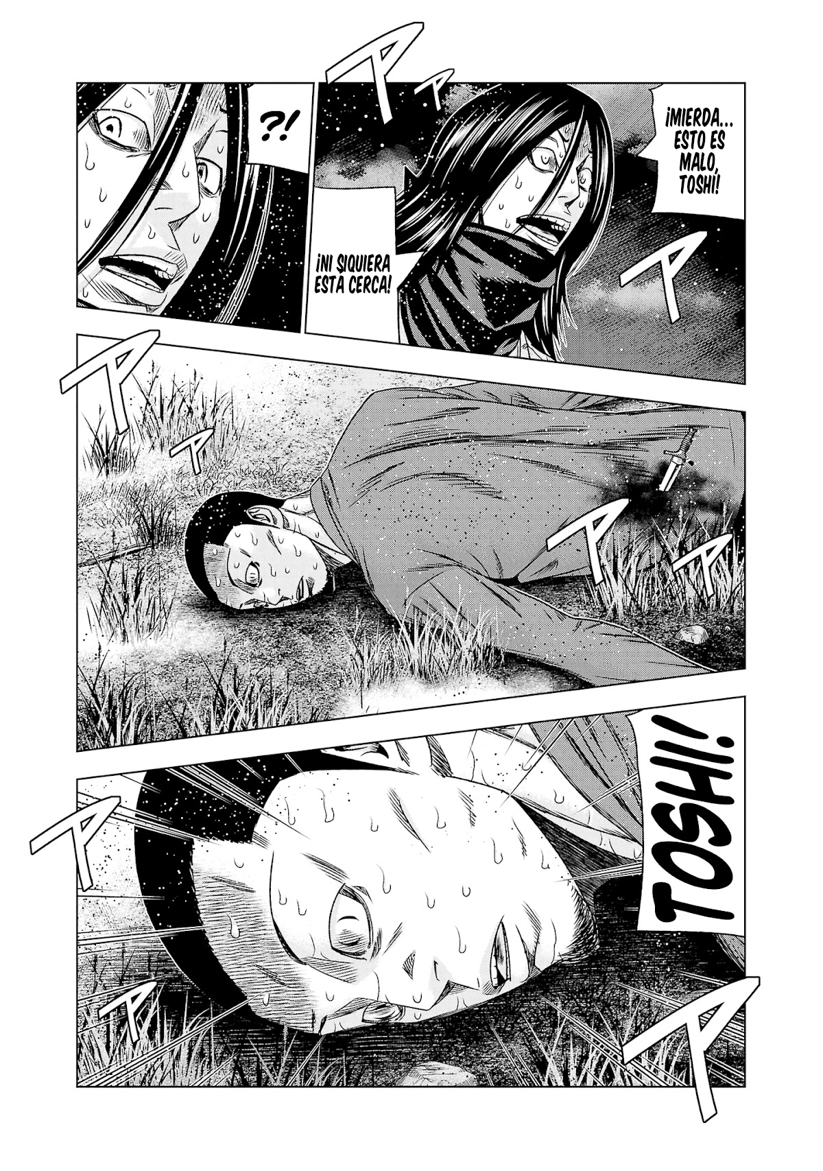 Read Out ES Manga Online