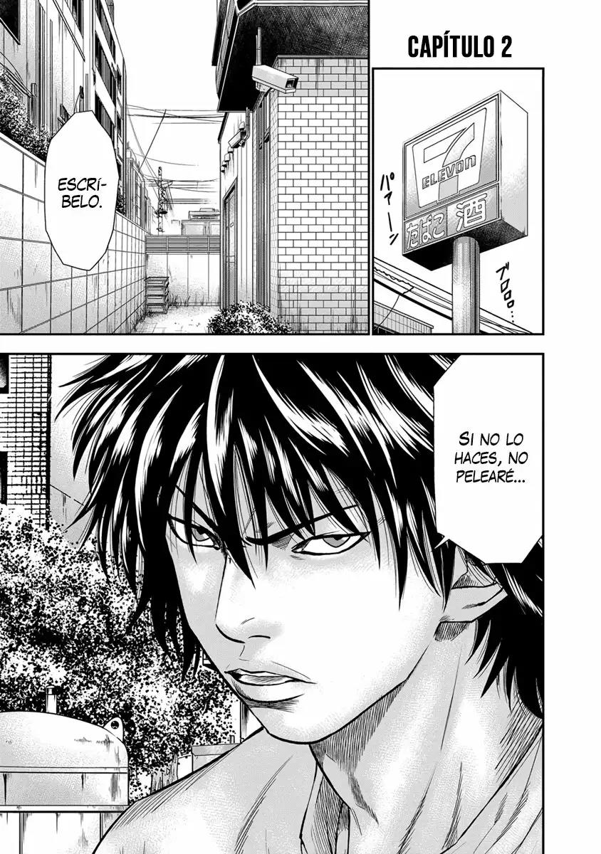 Read Out ES Manga Online