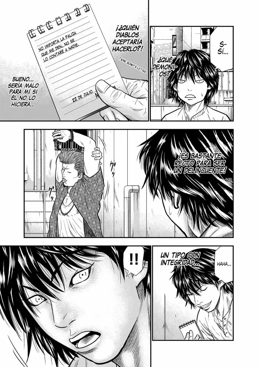 Read Out ES Manga Online