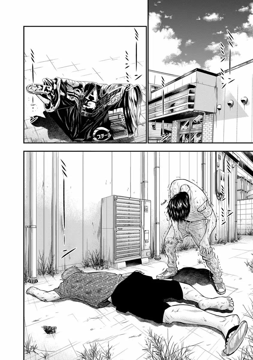 Read Out ES Manga Online