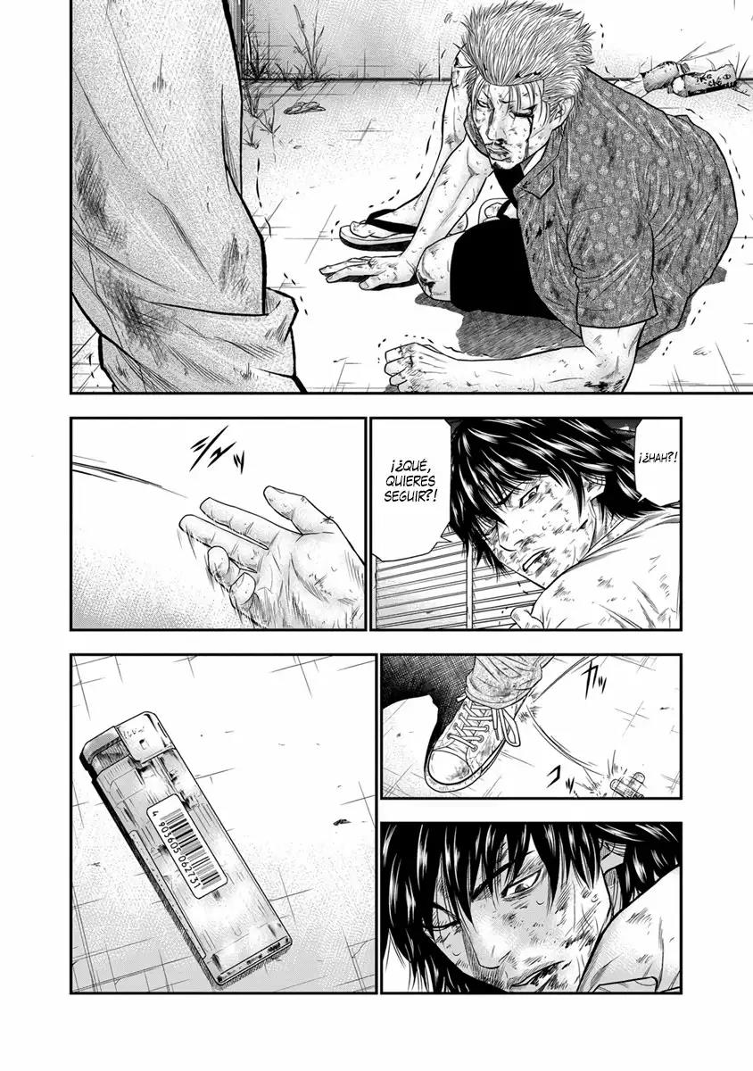Read Out ES Manga Online