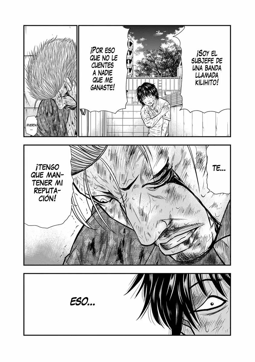 Read Out ES Manga Online