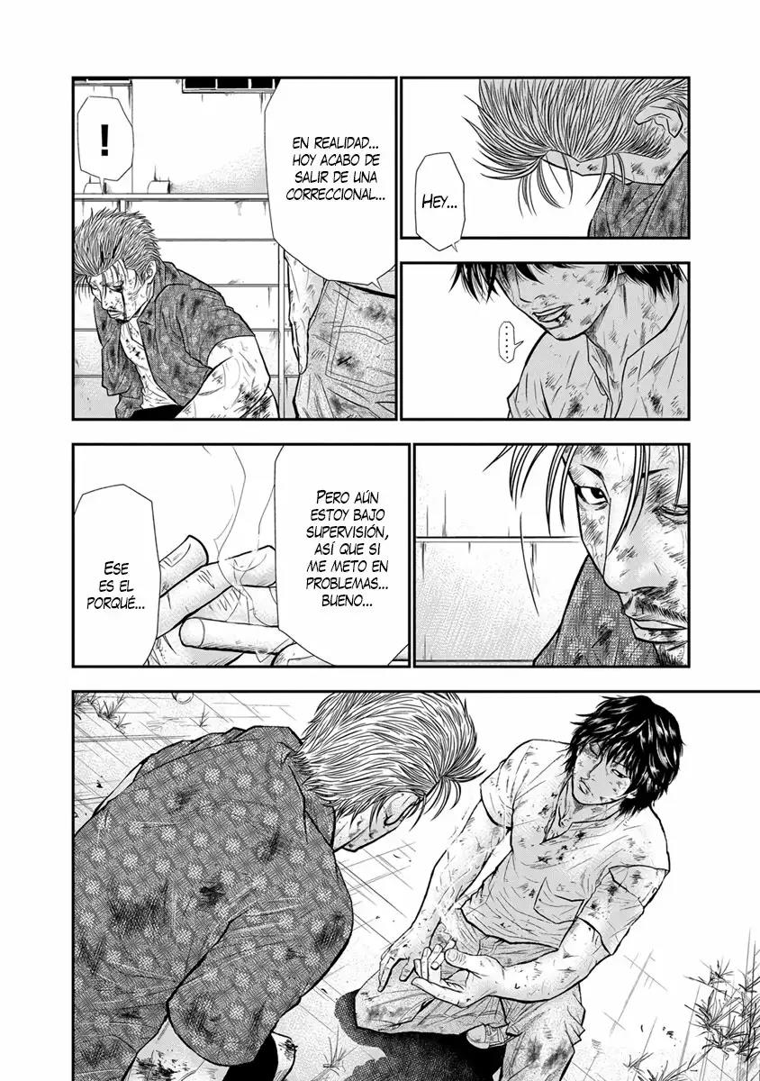 Read Out ES Manga Online