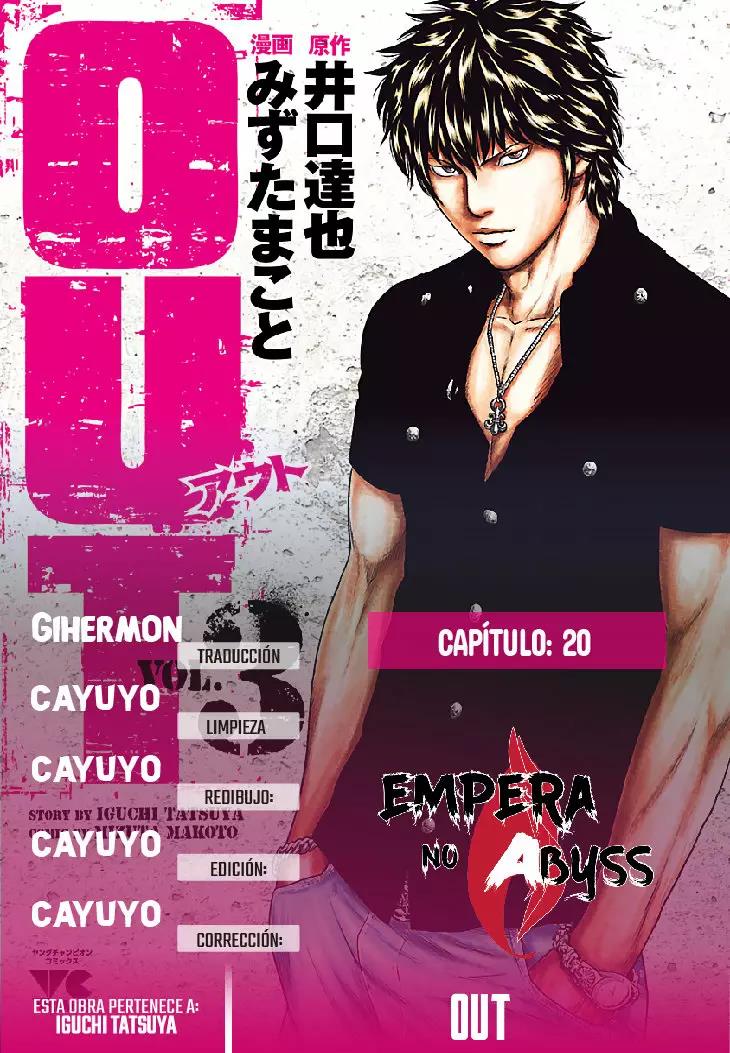 Read Out ES Manga Online