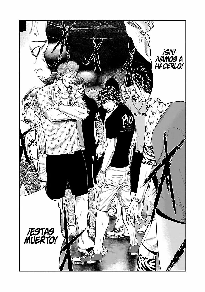 Read Out ES Manga Online