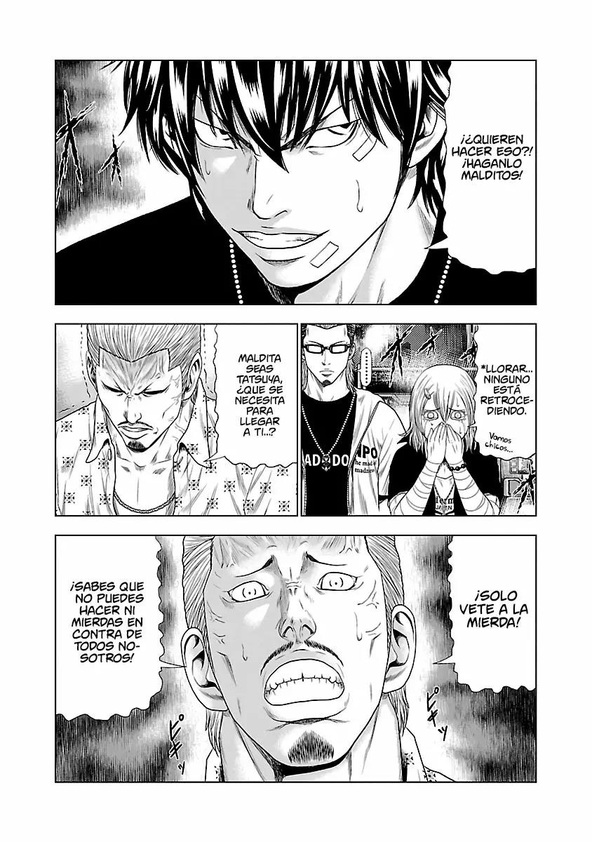 Read Out ES Manga Online