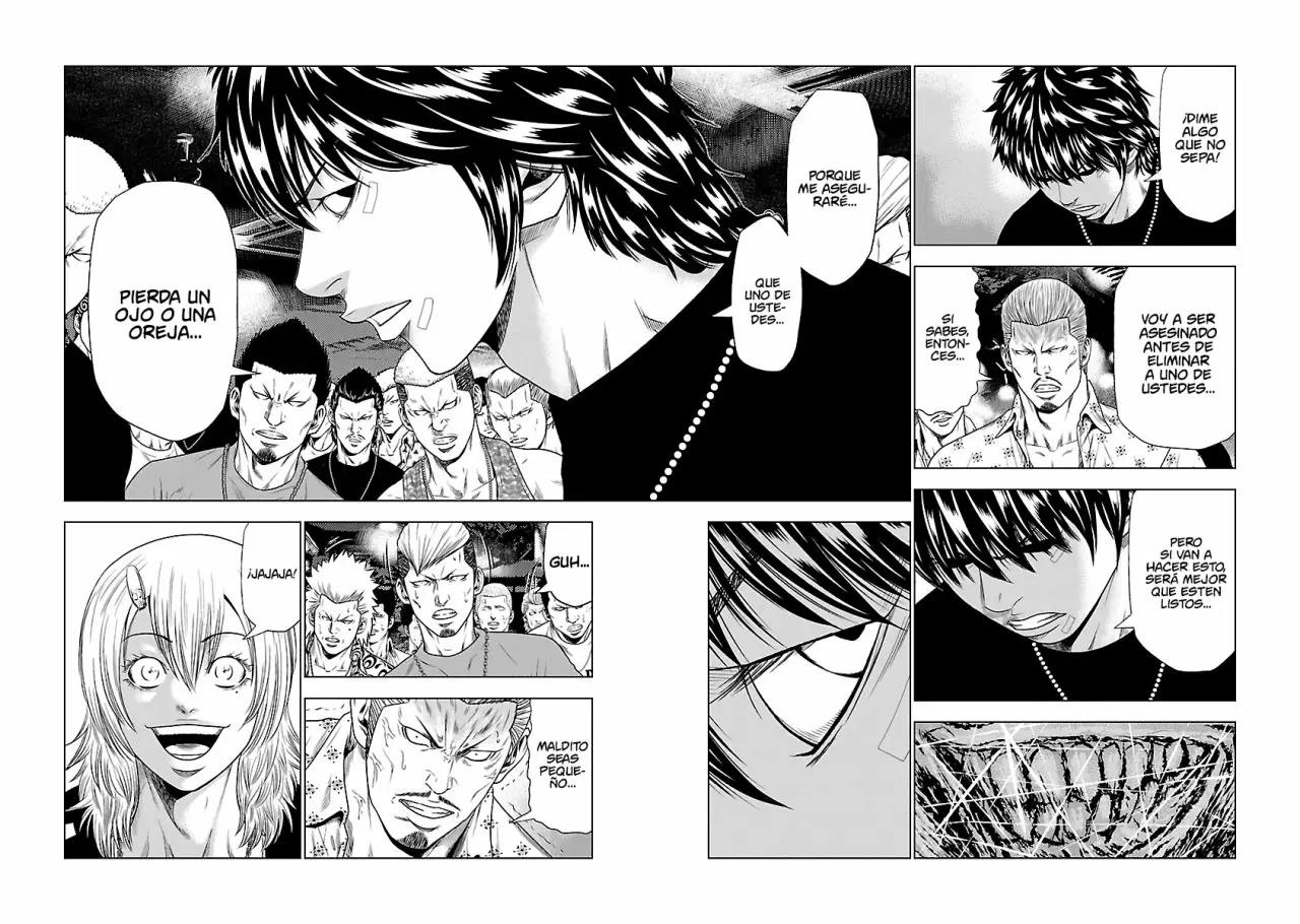 Read Out ES Manga Online