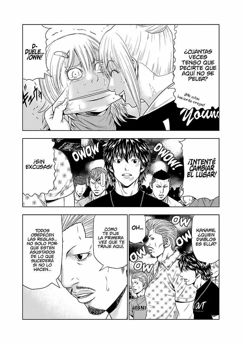 Read Out ES Manga Online
