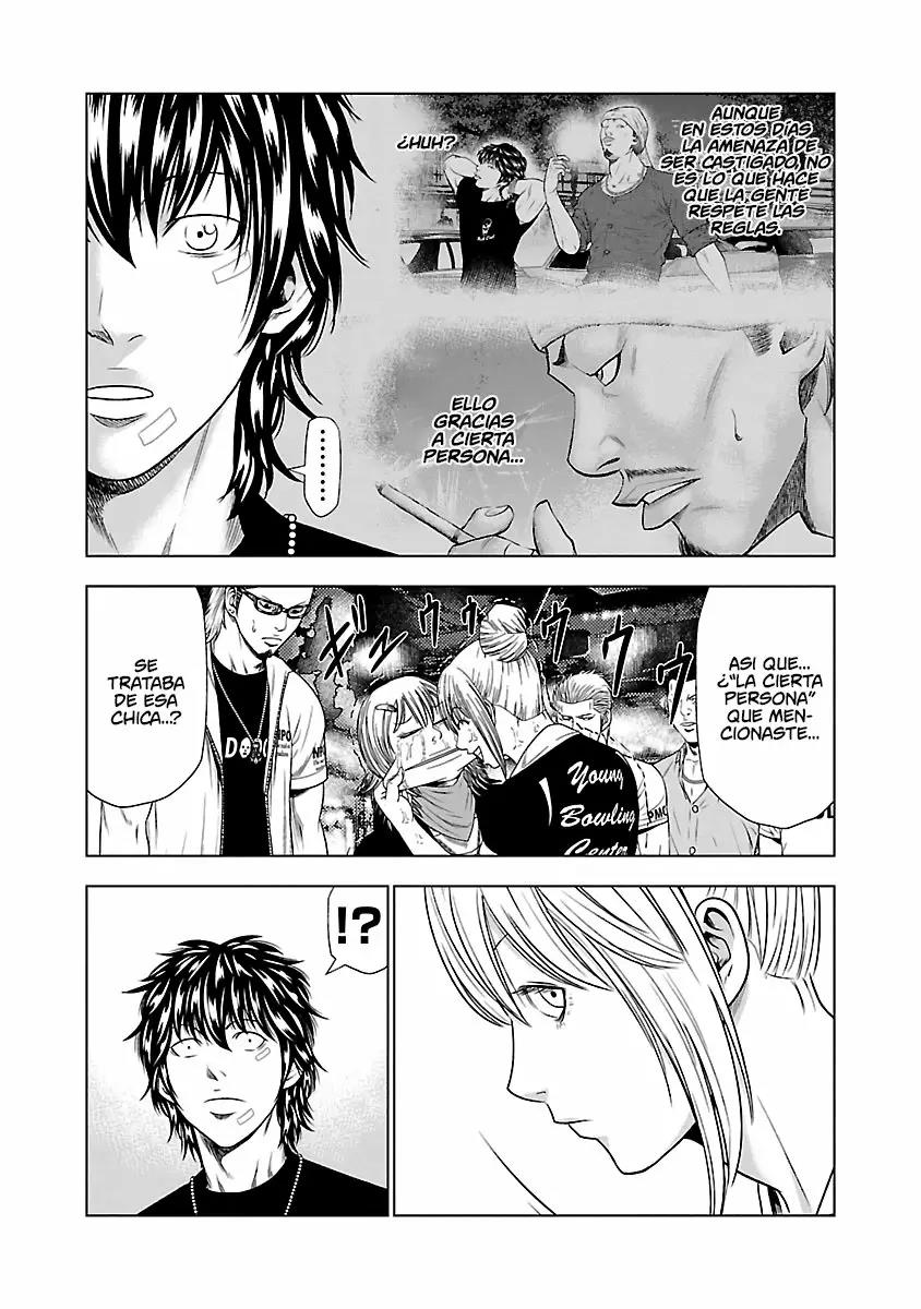 Read Out ES Manga Online