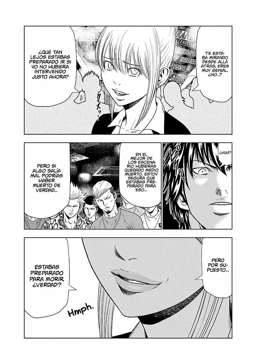 Read Out ES Manga Online