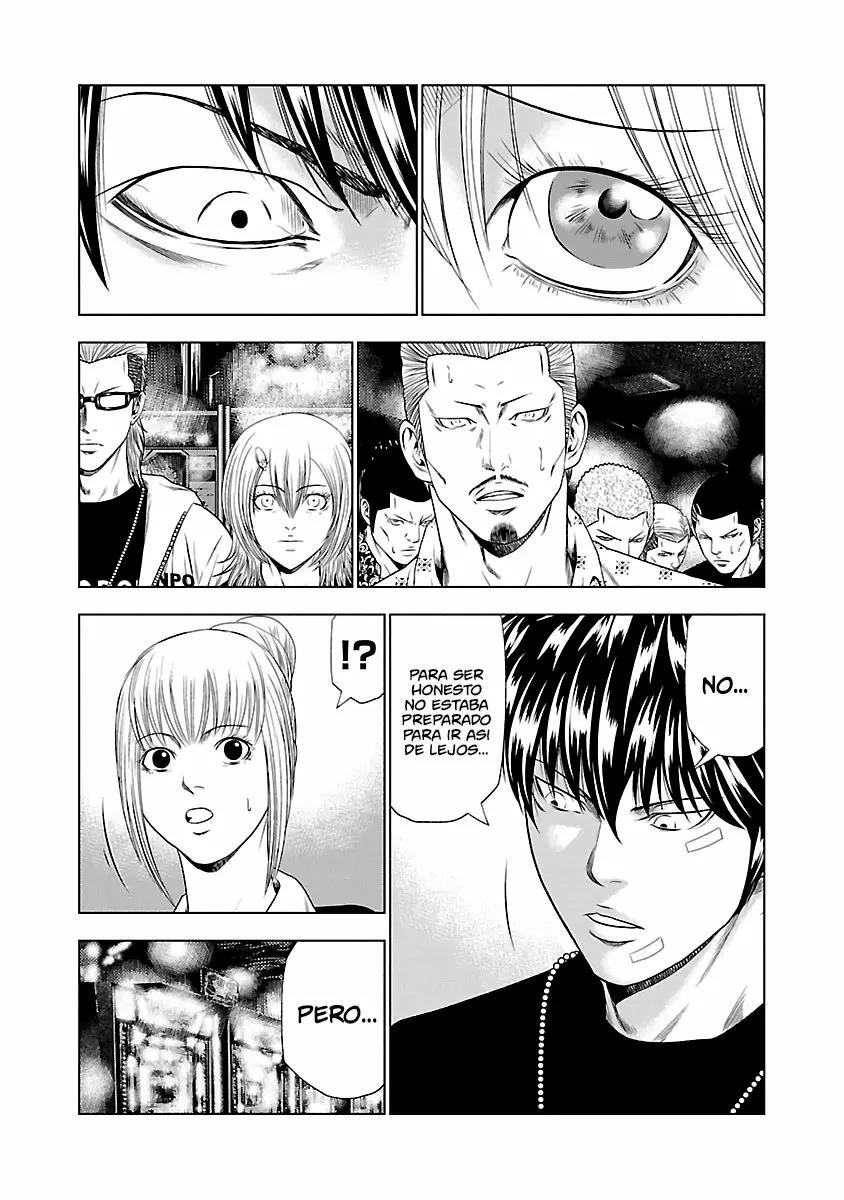 Read Out ES Manga Online