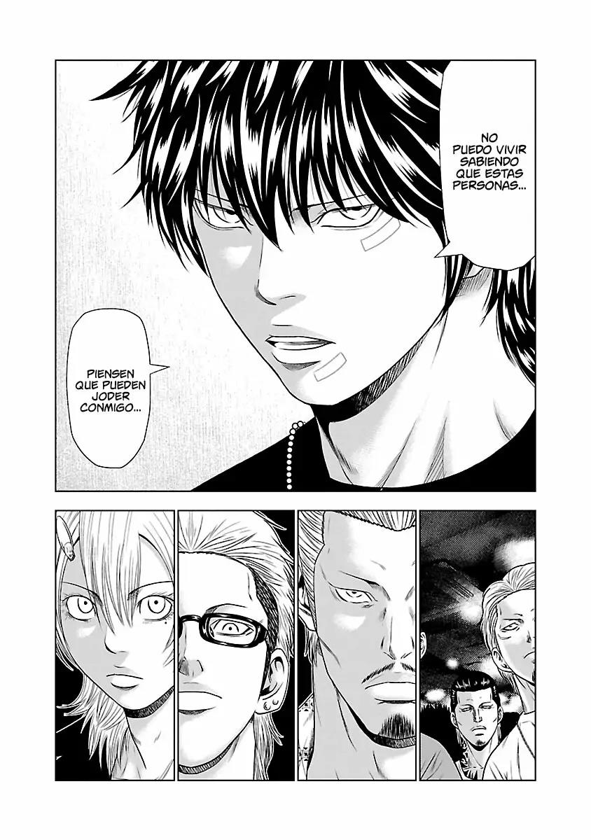 Read Out ES Manga Online