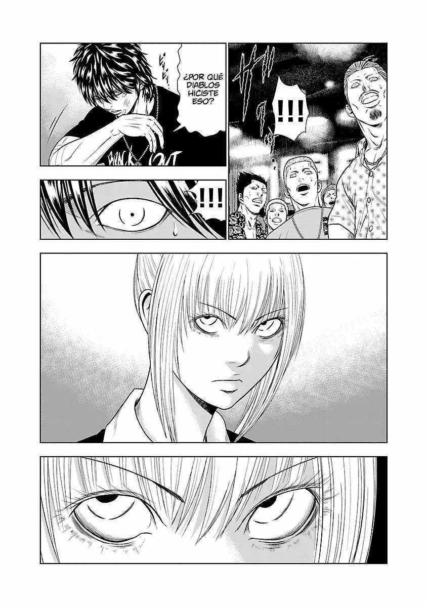 Read Out ES Manga Online