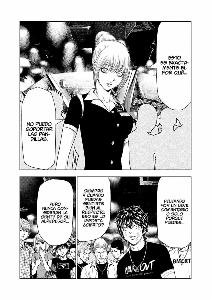 Read Out ES Manga Online