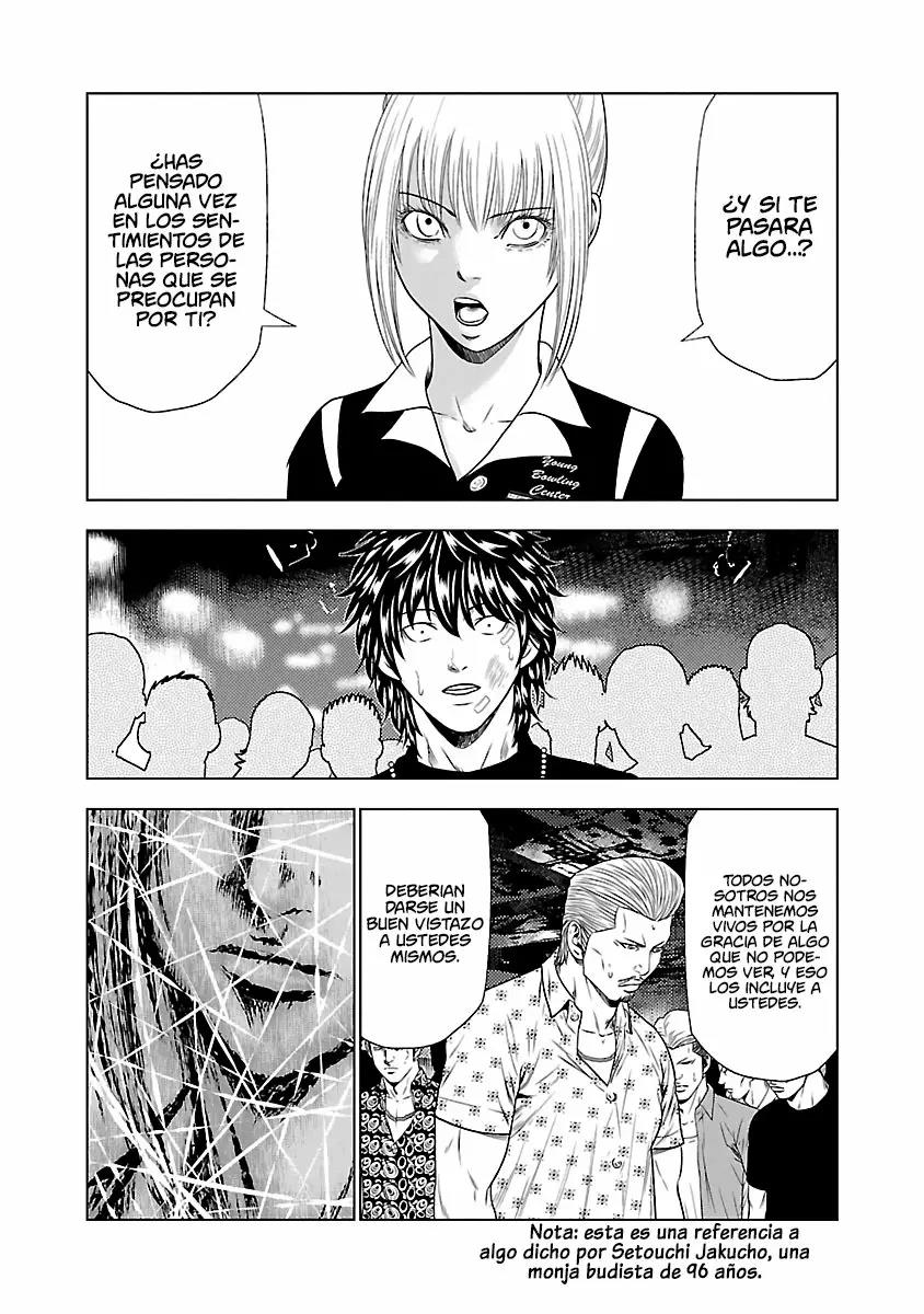 Read Out ES Manga Online